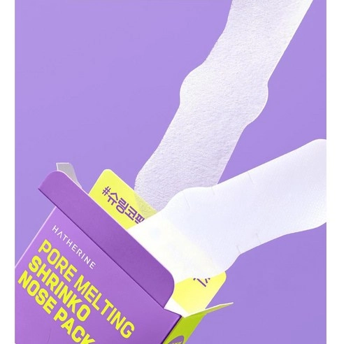 Pore Melting Melting Shrinko Nose Pack - Image 4