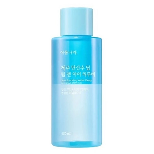 Jeju Sparkling Water Deep Lip & Eye Remover, 150ml, 1pack - Image 2