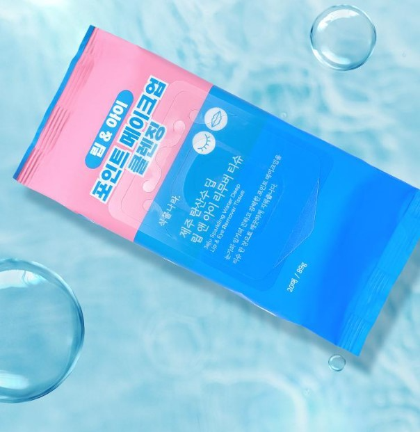 Jeju Sparkling Water Deep Lip & Eye Remover Tissues, 20ea, 1pack - Image 2