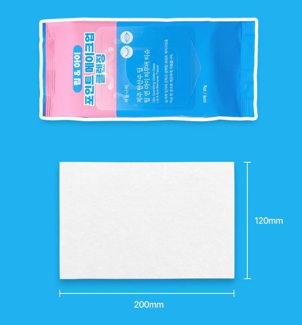 Jeju Sparkling Water Deep Lip & Eye Remover Tissues, 20ea, 1pack - Image 3