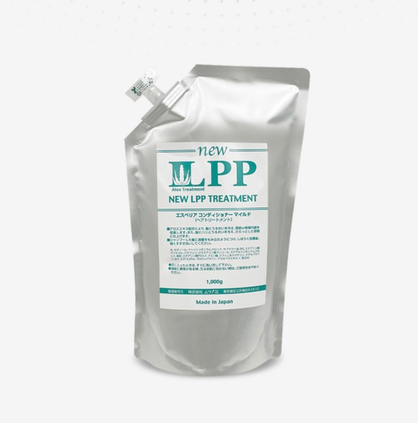 NEW LPP Hair Treatment, 1,000g, 1pack - Image 2