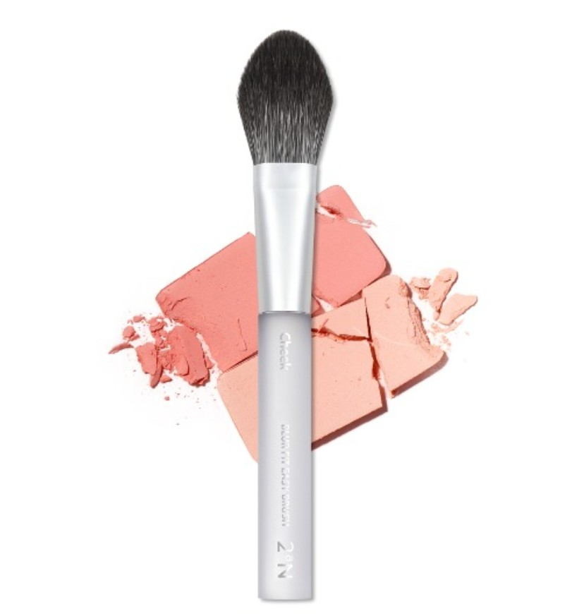 Blur Fit Easy Brush Cheek, 1ea, 1pack - Image 2