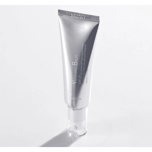 VB Tone-Up Premium [SPF21], 50ml, 1pack - Image 2