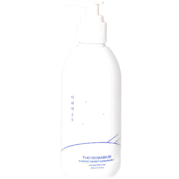 Sunging Sherbet Cleansing Milk, 500ml, 1pack - Image 3
