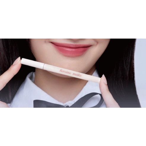 Heroine Make Secret Shading Eyeliner, 0.4ml, 01 Pink Beige, 1pack - Image 6