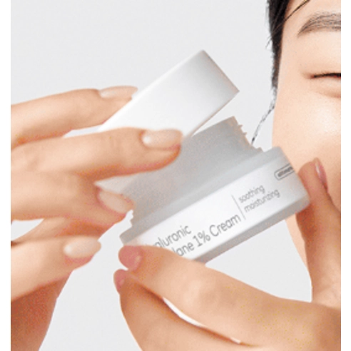 Alltimate Hyaluronic Squalane 1% Cream, 50ml, 1pack - Image 5