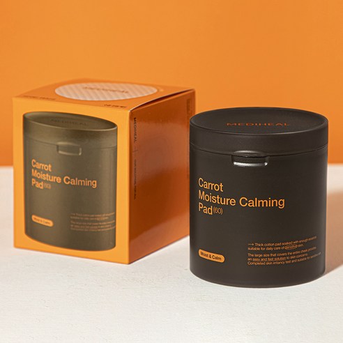 Carrot Moisture Calming Pad, 60ea, 1pack - Image 2