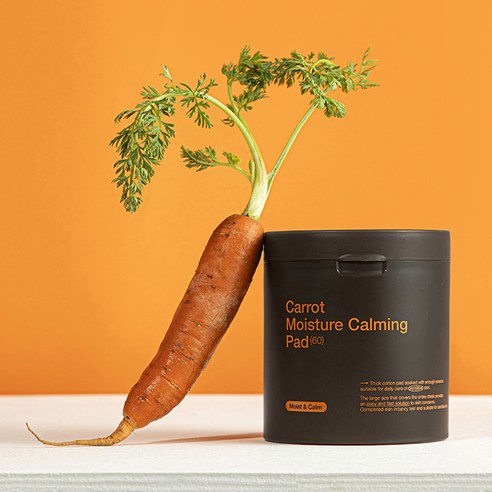 Carrot Moisture Calming Pad, 60ea, 1pack - Image 12