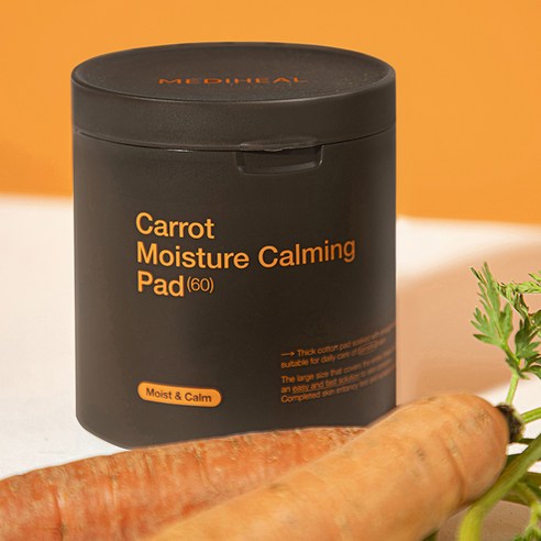 Carrot Moisture Calming Pad, 60ea, 1pack - Image 13