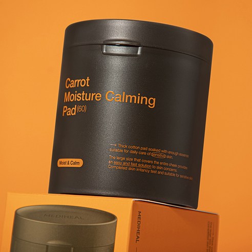 Carrot Moisture Calming Pad, 60ea, 1pack - Image 14