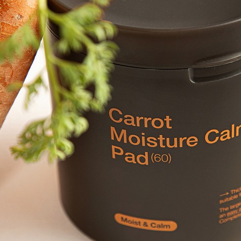 Carrot Moisture Calming Pad, 60ea, 1pack - Image 15