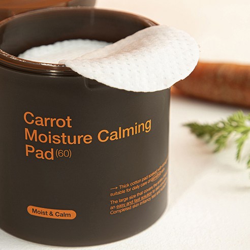 Carrot Moisture Calming Pad, 60ea, 1pack - Image 4