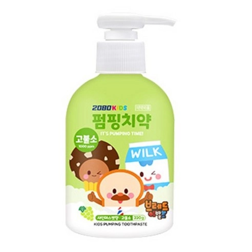 Kids Pumping Toothpaste [Shine Muscat], 220g+220g - Image 2