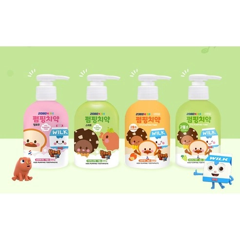 Kids Pumping Toothpaste [Shine Muscat], 220g+220g - Image 7