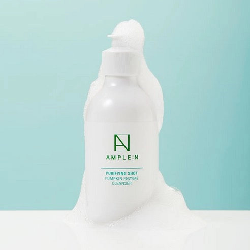 Purifying Shot Pumpkin Enzyme Cleanser - Image 3