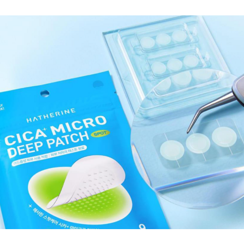 Cica Micro Deep Patch, 9ea, 1pack - Image 4