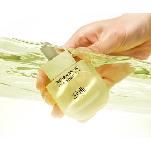 Ginkgo Leaf Pore Fit Serum, 40ml, 1pack - Image 8