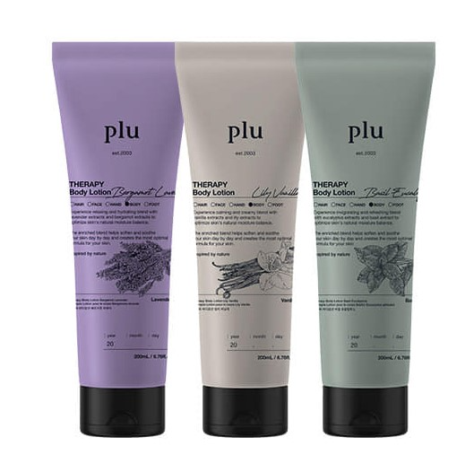 Therapy Body Lotion [Bergamot Lavender], 200ml, 1pack - Image 2