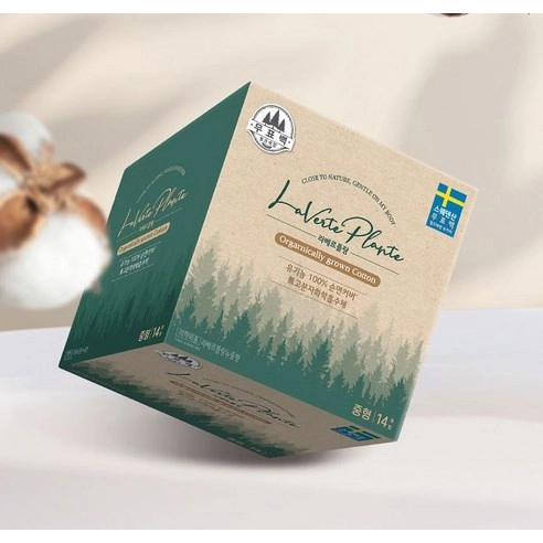 La Verte Plante, 14ea, 1pack - Image 3