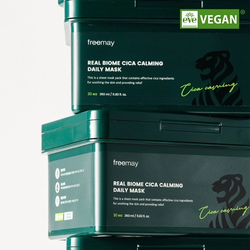 Real Biome Cica Calming Daily Mask, 30ea, 1pack - Image 4