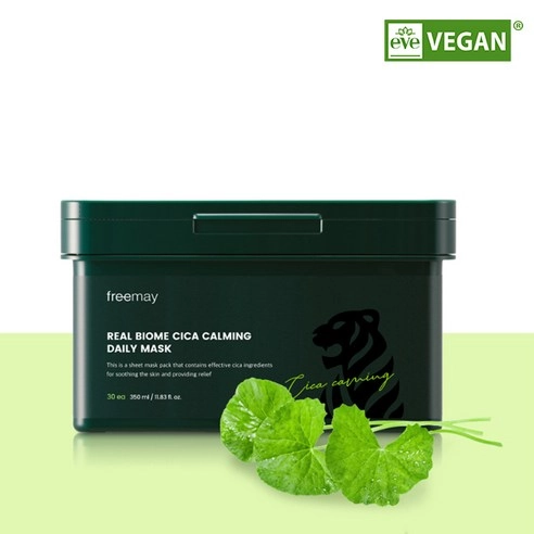 Real Biome Cica Calming Daily Mask, 30ea, 1pack - Image 5