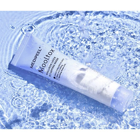 Hyaluronic Acid Moisture Wrap Mask - Image 3