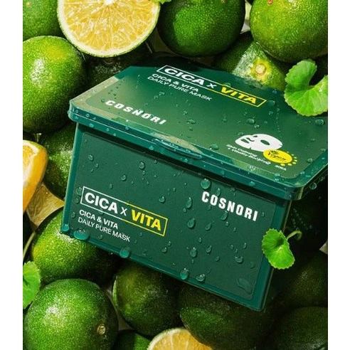 Cica & Vita Daily Pure Mask, 30ea, 1pack - Image 3