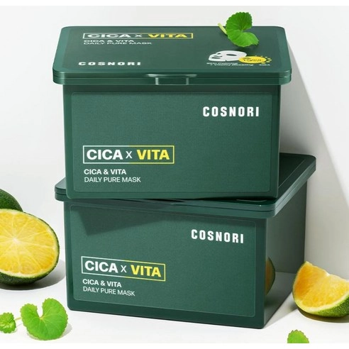 Cica & Vita Daily Pure Mask, 30ea, 1pack - Image 8