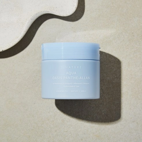 Aqua Oasis Panthe-Allan Calming Pad - Image 3