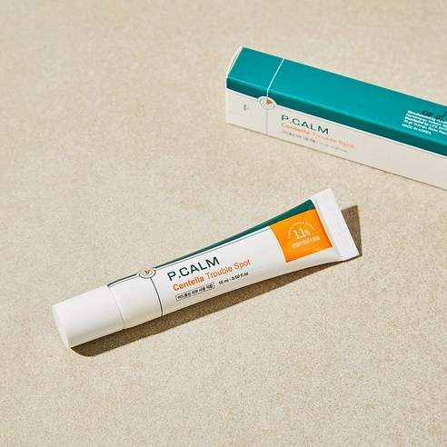 Centella Trouble Spot - Image 3