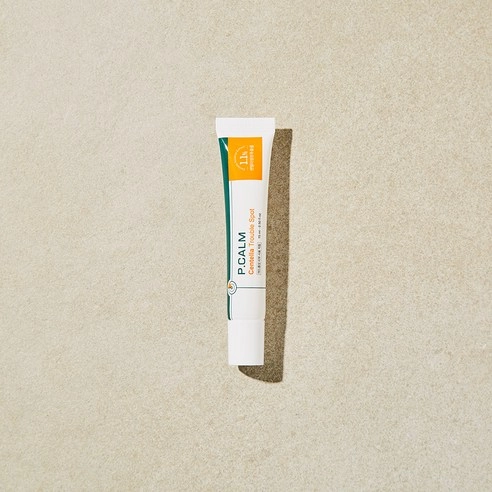 Centella Trouble Spot - Image 4