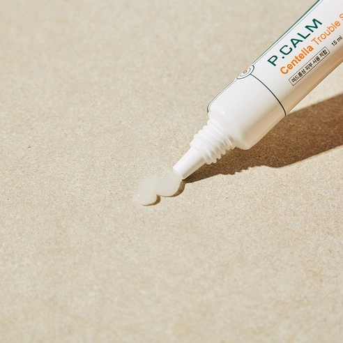 Centella Trouble Spot - Image 6