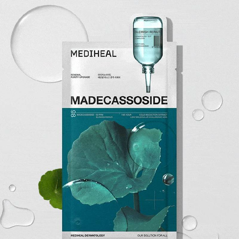 Madecassoside Essential Mask Narbenreparatur, 24 ml x 11 Stück, 1 Packung - Image 2