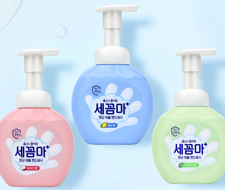 Bubble Antibacterial Handwash [Green Herb] - Image 2