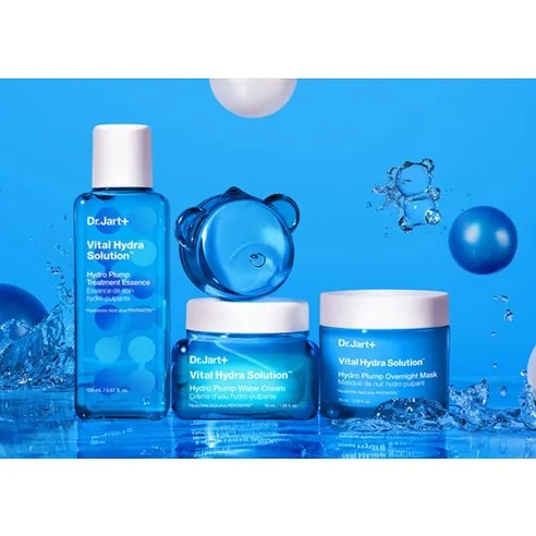 Vital Hydra Solution Hydrating Lip Mask, 20ml, 1pack - Image 3