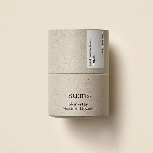 Skin-Stay Moisture Lipcerin, 15ml, 1pack - Image 5