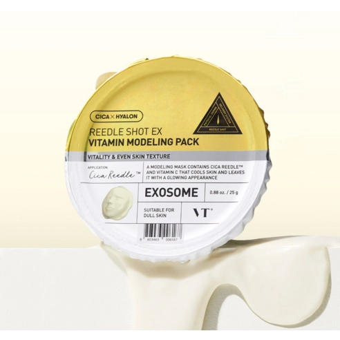 Reedle Shot EX Vitamin Modeling Pack, 25g+25g - Image 3