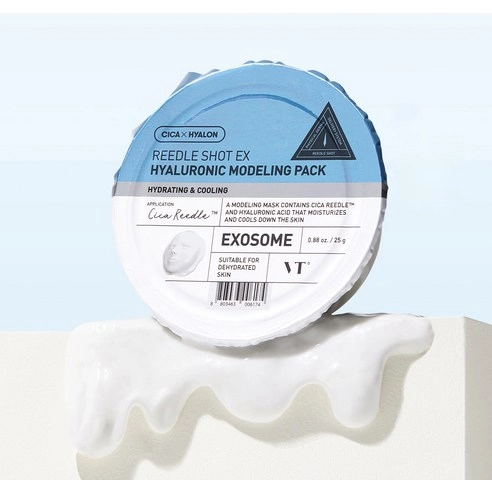 Reedle Shot EX Hyaluronic Modeling Pack, 25g+25g - Image 4