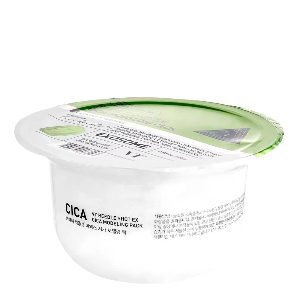 Reedle Shot EX Cica Modeling Pack, 1ea, 2packs - Image 2