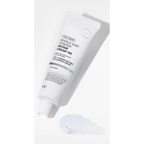 Reedle Shot Synergy Repair Cream 100, 50ml, 1pack - Image 2