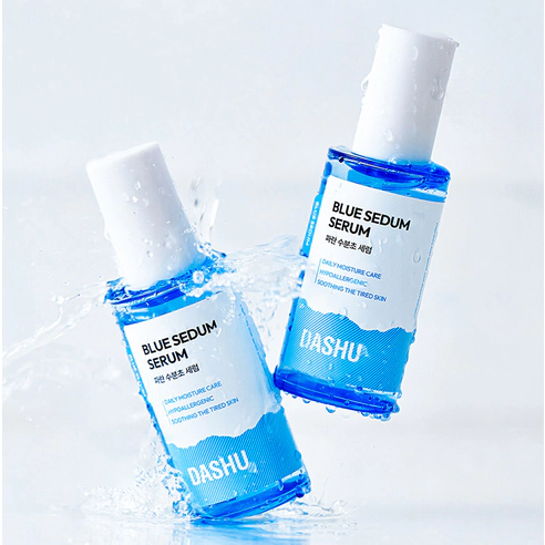 Blue Sedum Serum, 65ml, 1pack - Image 4