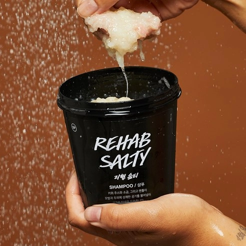 Shampoo [Rehab Salty], 300g, 1pack - Image 2