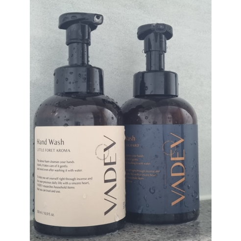 Hand Wash [Little Foret Aroma] - Image 2