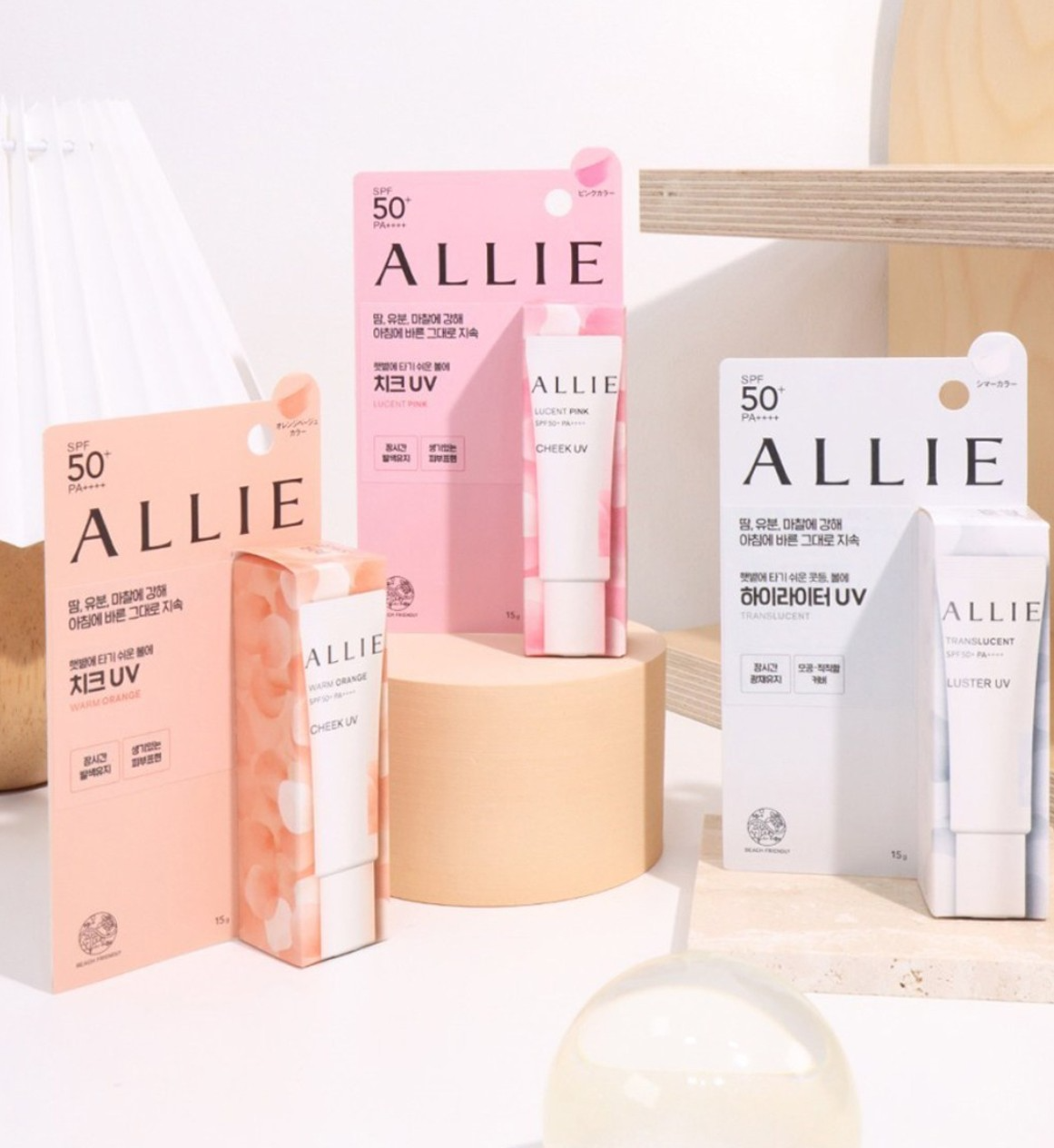 Chrono Beauty Color On UV [SPF50+/PA++++], 01 Lucent Pink - Image 2