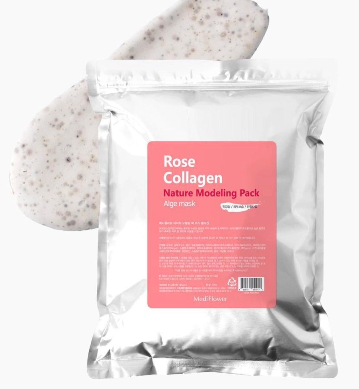 Nature Modeling Pack [Rose Collagen] - Image 2