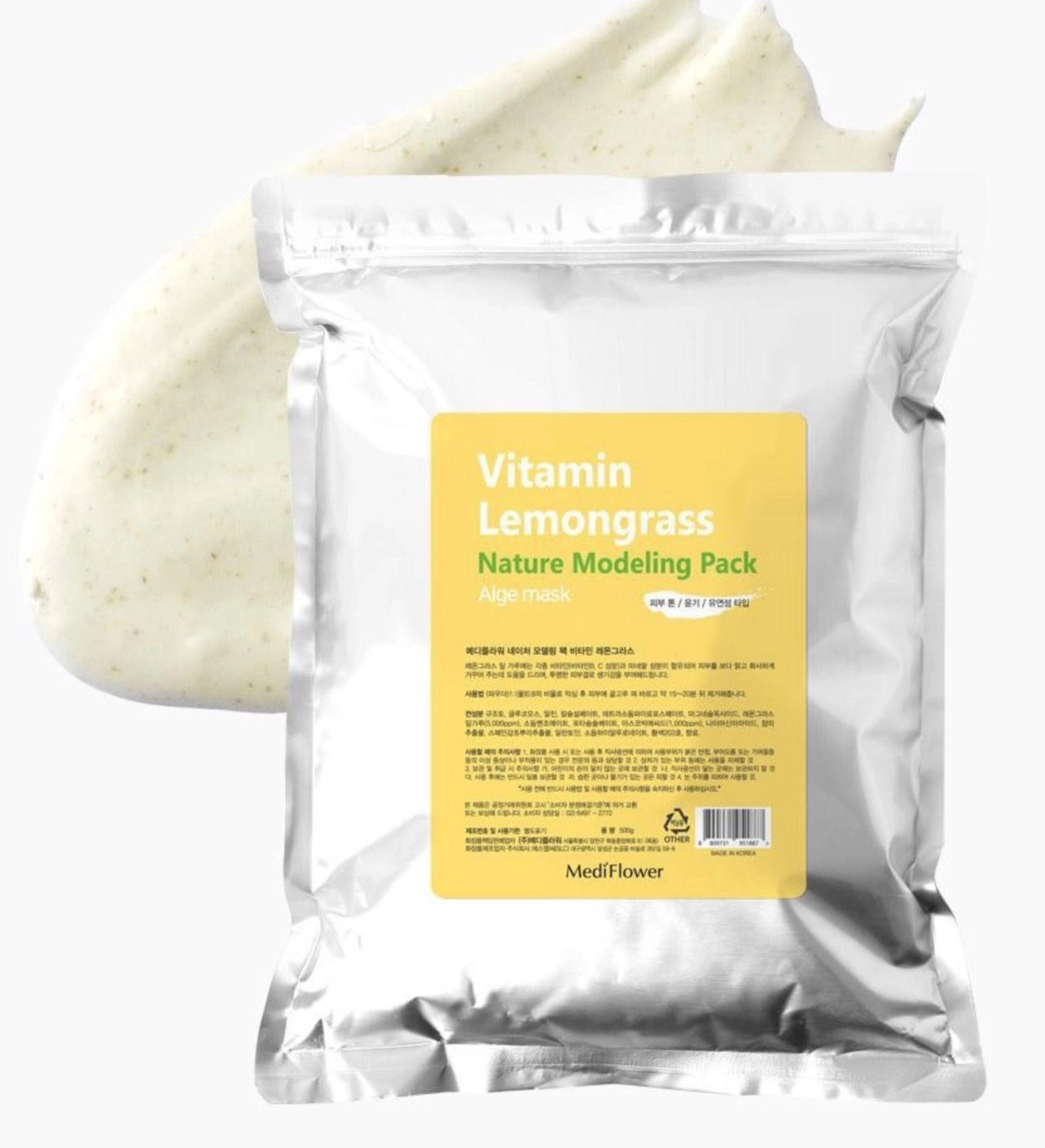 Modeling Pack [Vitamin Lemongrass], 500g, 1pack - Image 2