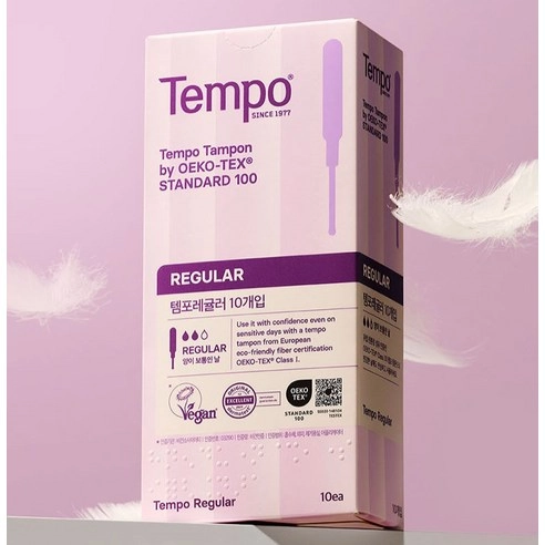 Original Regular, 20ea, 1pack - Image 10