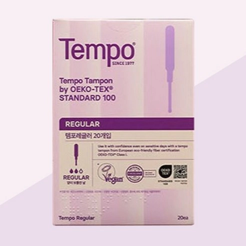 Original Regular, 20ea, 1pack - Image 2