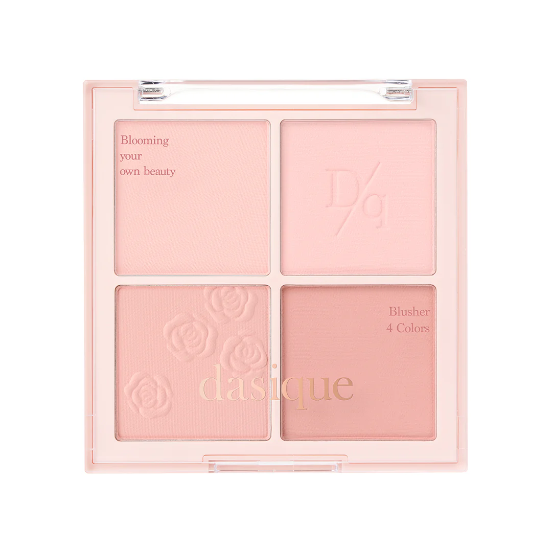 Blending Mood Cheek, 8g, 15 Rose Milk Tea, 1pack - Image 2