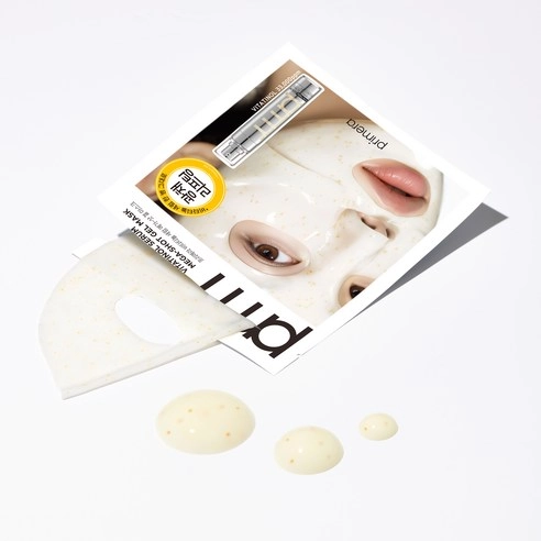 Vitaminol Serum Mega Shot Gel Mask, 2ea, 1pack - Image 2